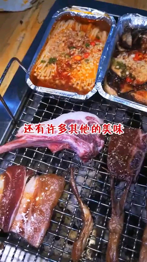 脸网烧,虾肉鲜嫩Q弹,羊排肥而不腻,羊肉串又大又嫩,太香了 1.