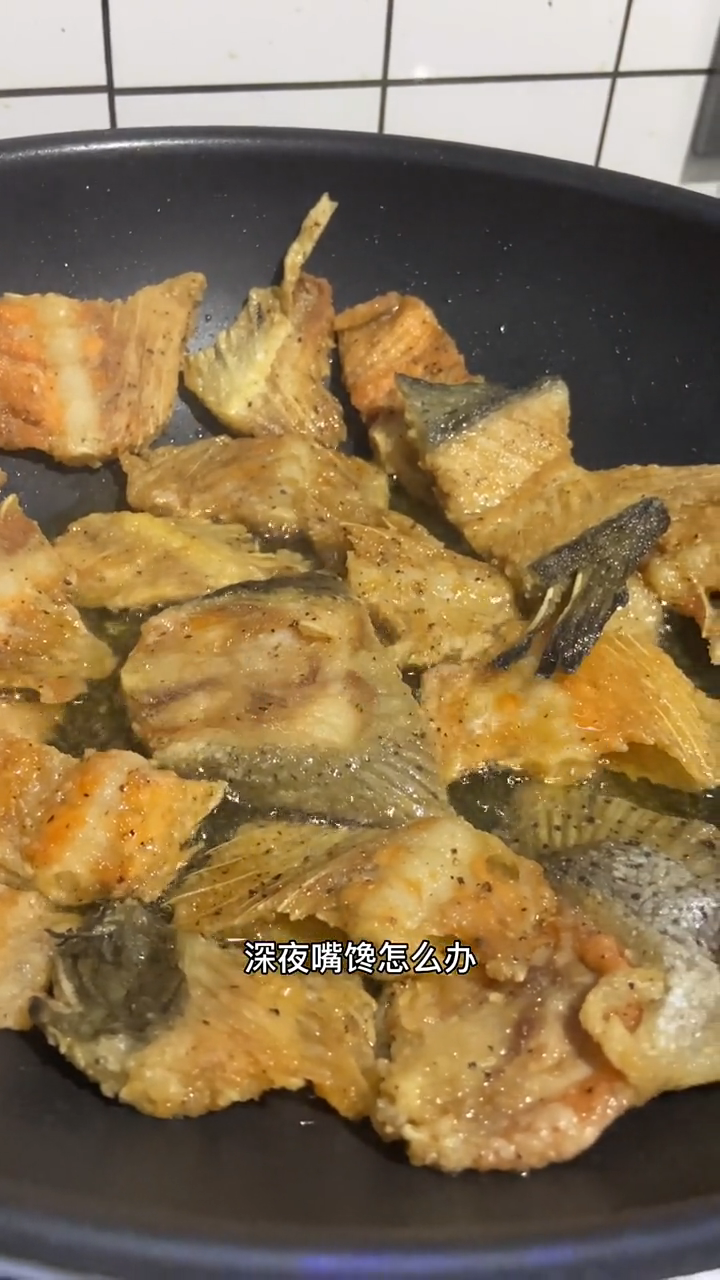 三文鱼骨头怎么做好吃
