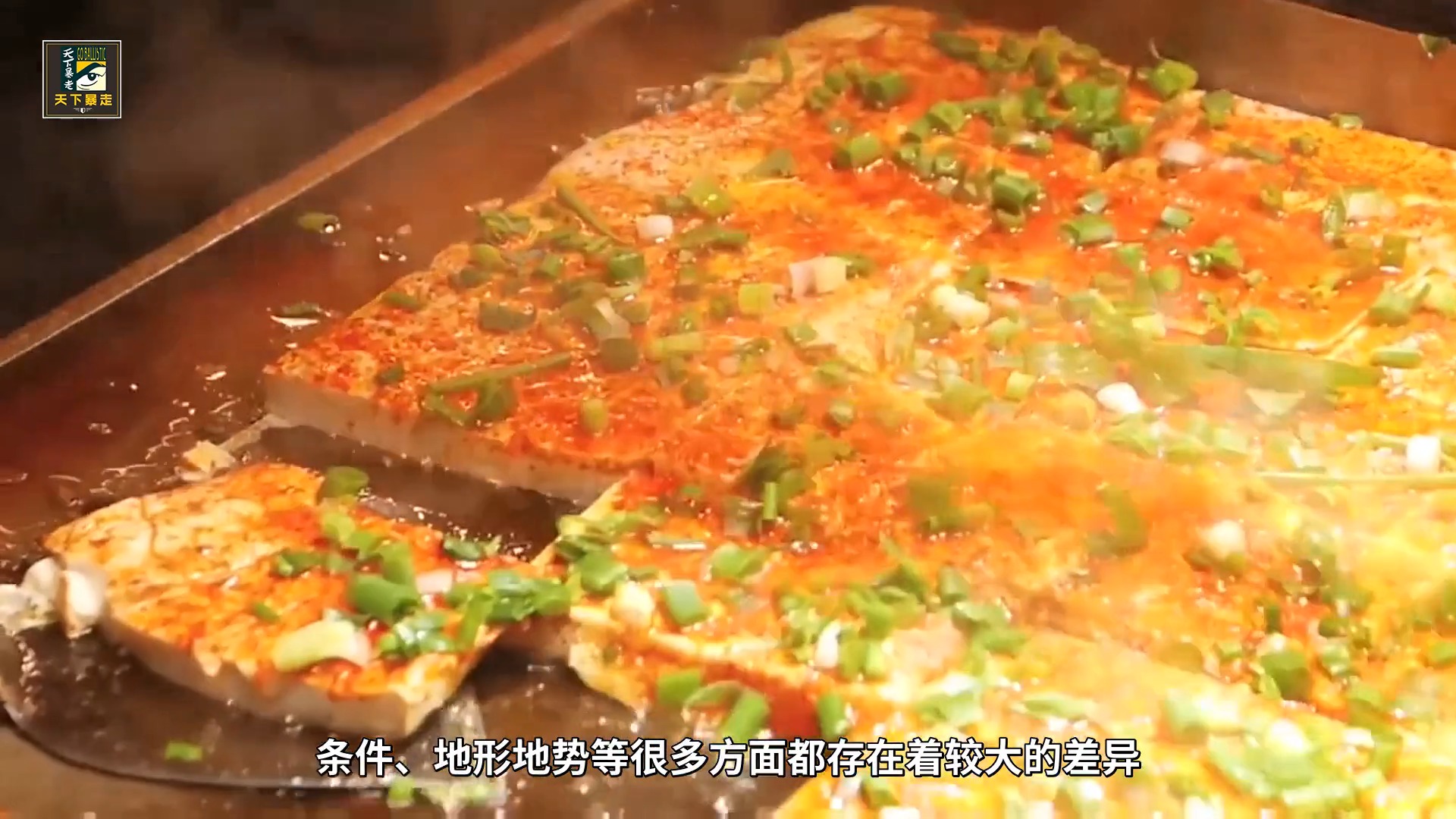 #娱乐#放了30年的“陈猪肉”,家里挂的越多,被认为越富贵