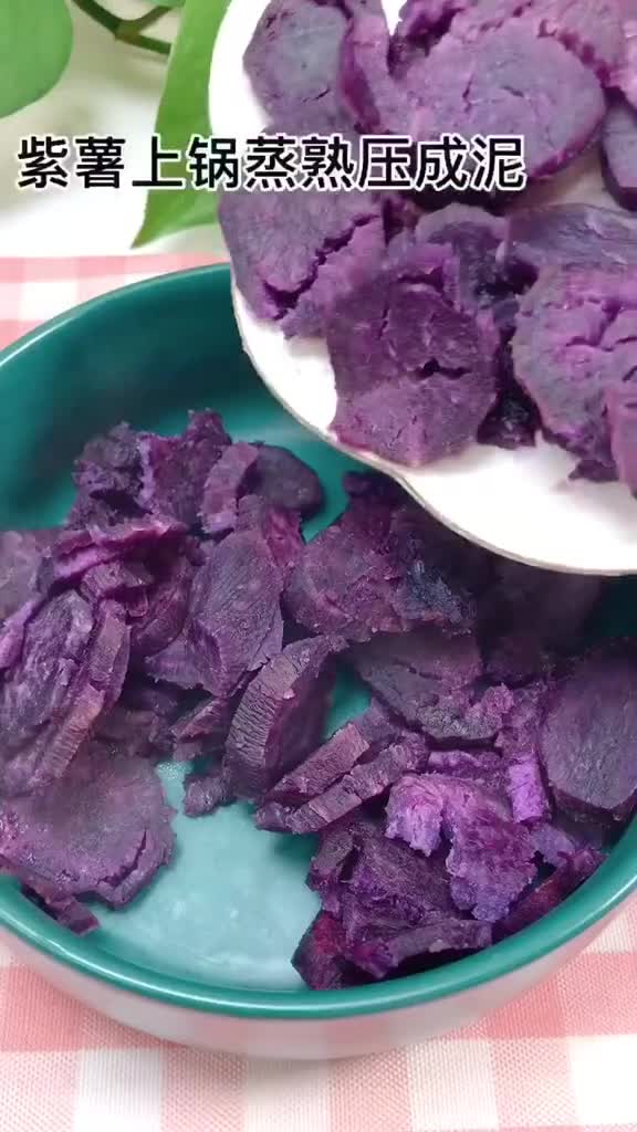 紫薯这样做简直太好吃了,满满的芝士宝宝辅食辅食