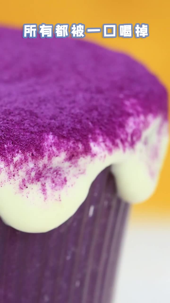 奶茶里你一定要加的配料是什么呢?来试一试糯叽叽的麻薯吧~