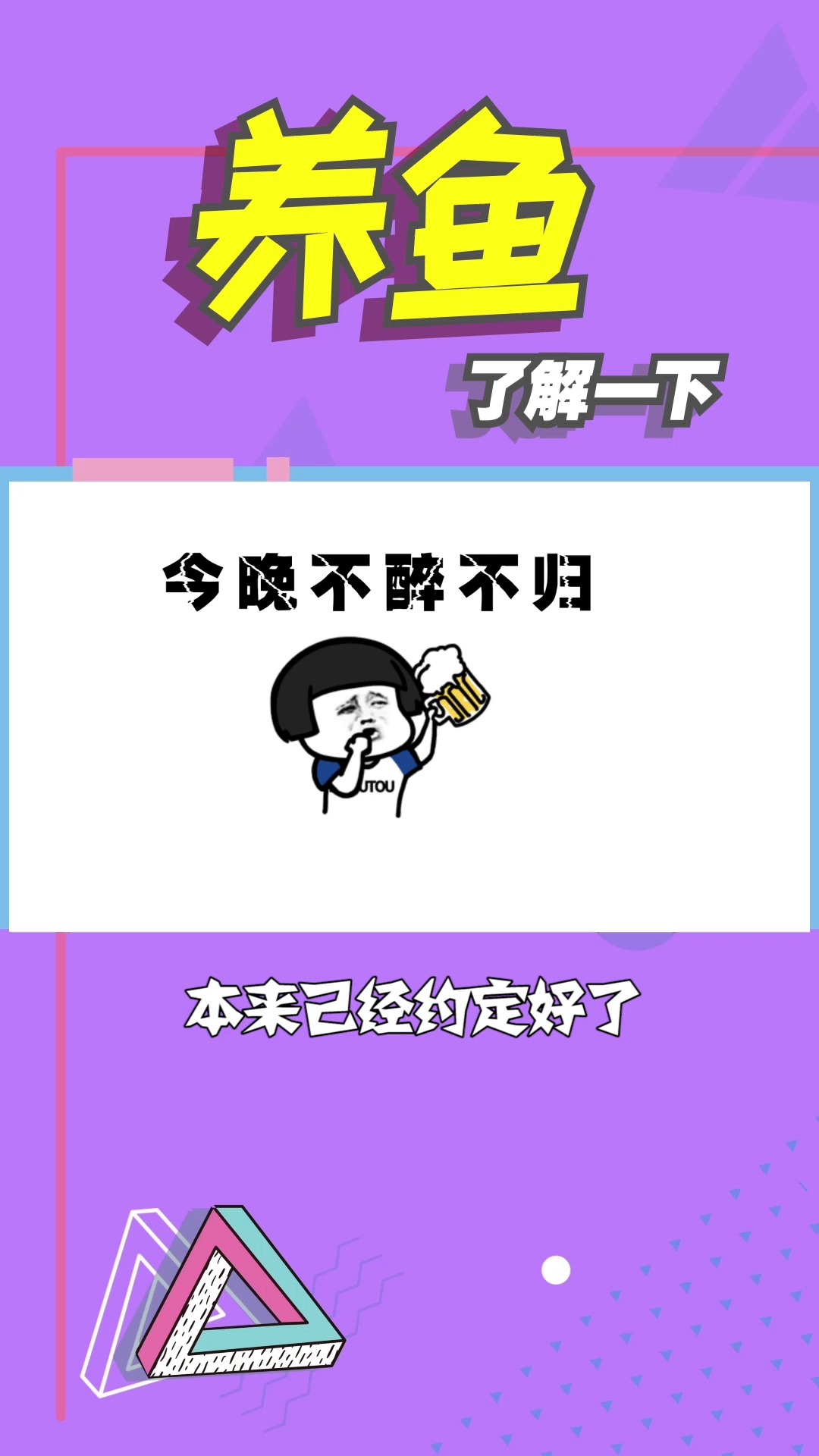 可曾听说食堂大妈的手抖