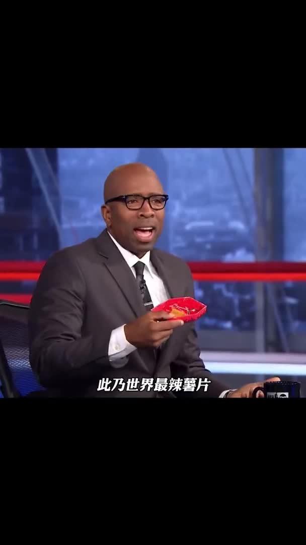 当奥尼尔挑战世界最辣薯片,名场面再现