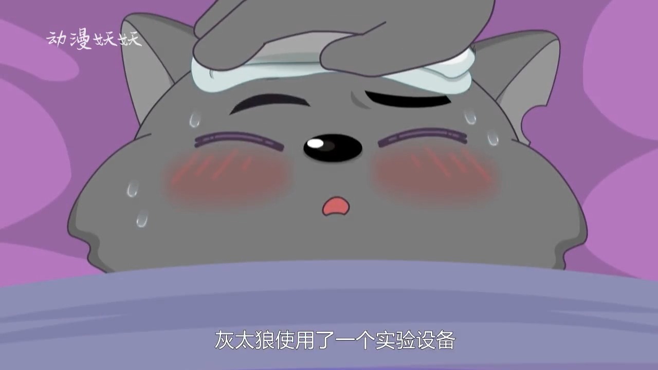 #我要上热门#腹肌大比拼,村长8块不算什么,20块才最可怕!