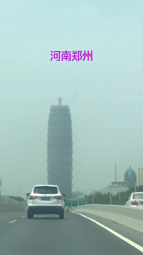 郑州玉米楼