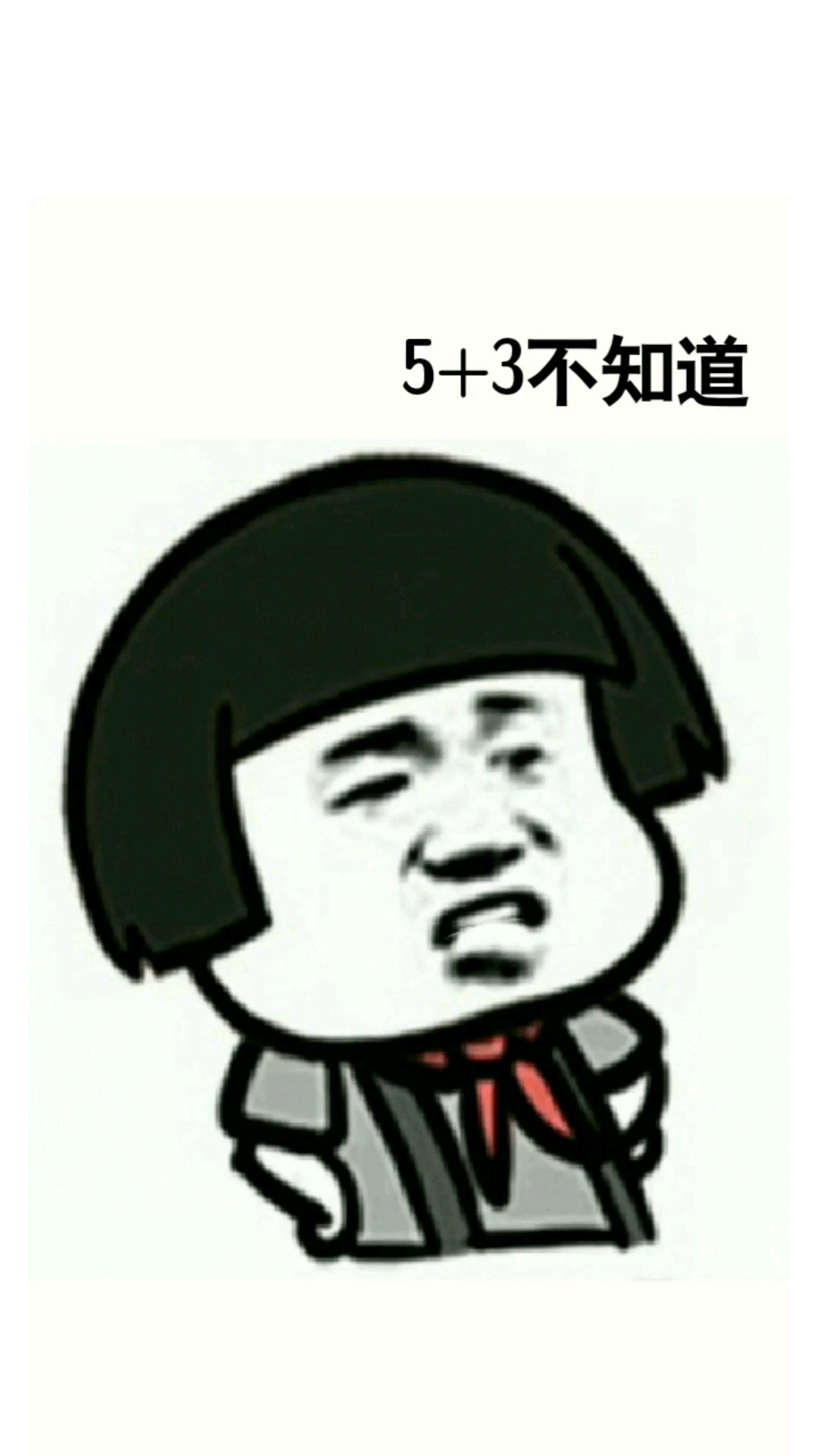 #搞笑段子剧#傻儿子，笑掉大牙