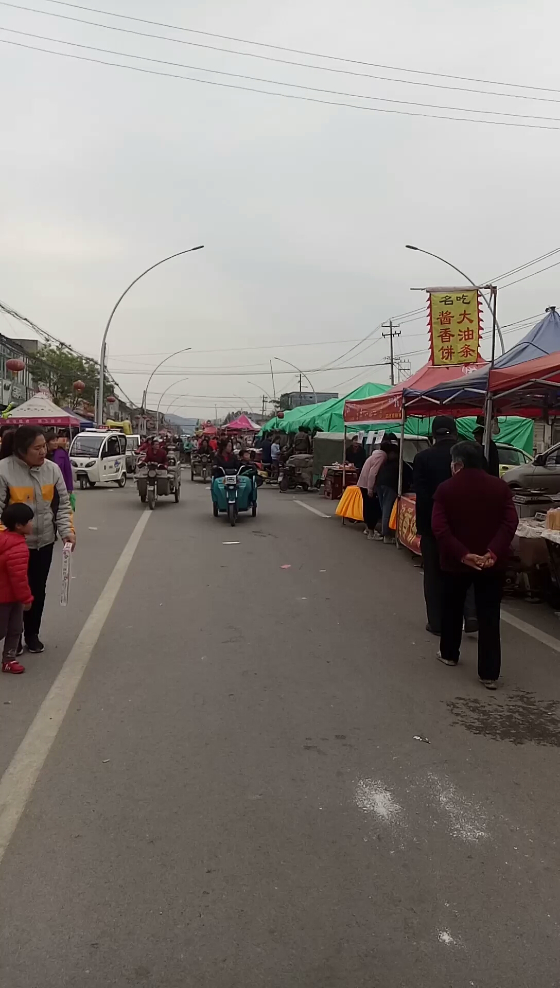 人还不少来