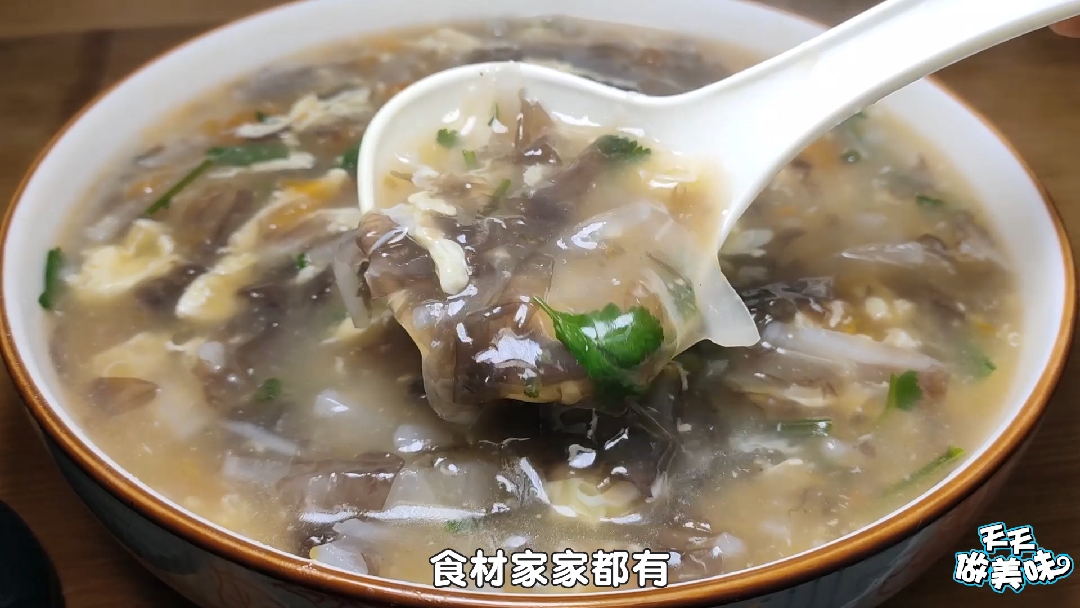 #家乡特色美食#感冒咳嗽要多喝这道汤,增强免疫力,简单又好喝