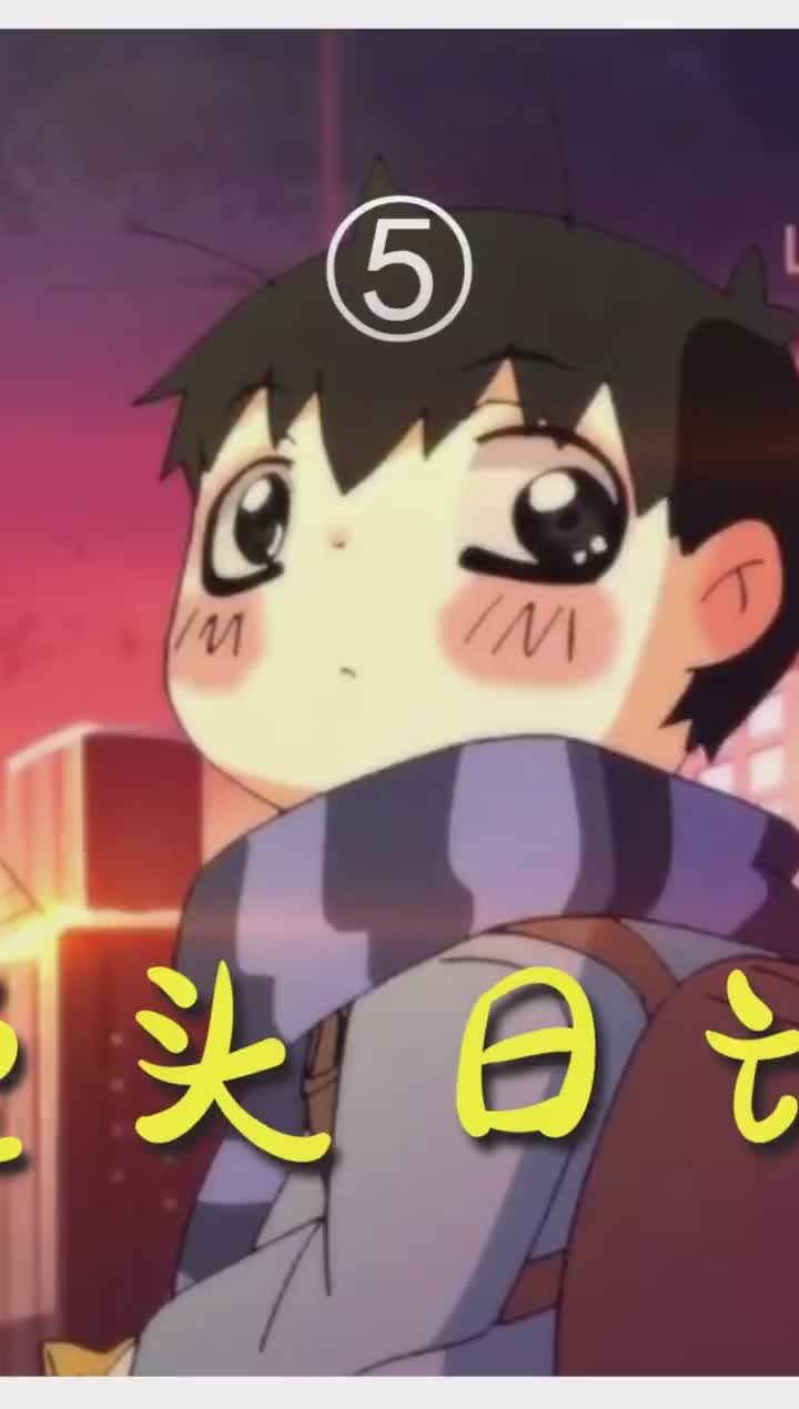 馒头日记 5  看哭没妈的孩子怎么画爸爸妈妈呢 我在看动漫