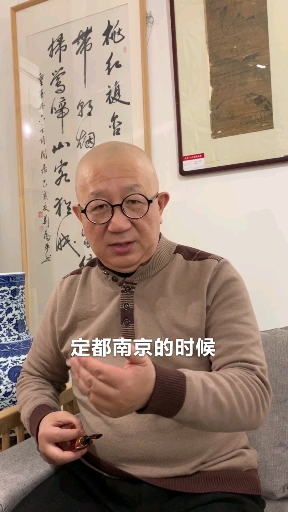 江苏的“三宝”:咸板鸭,镇江醋,苏绣。