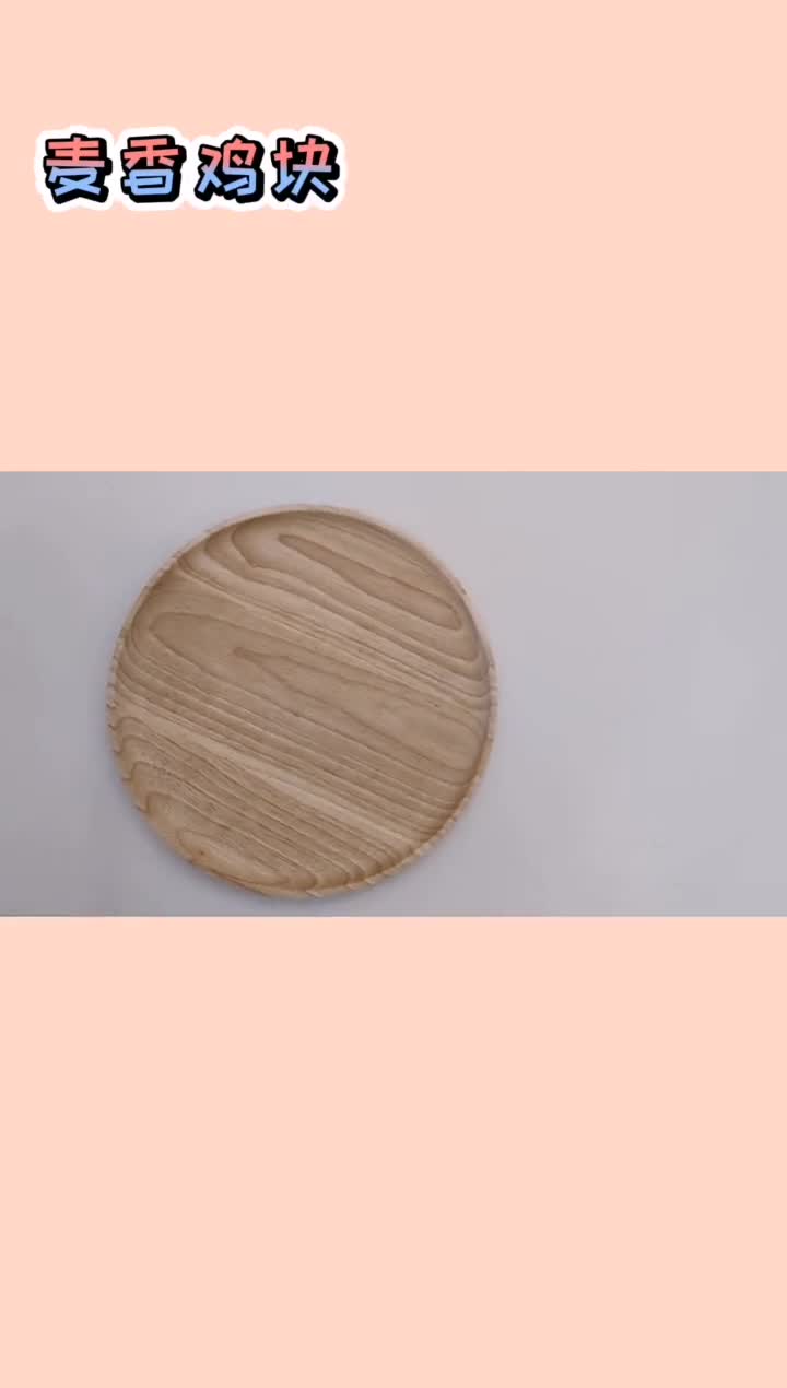 一袋麦香鸡块热量超过你想象...
