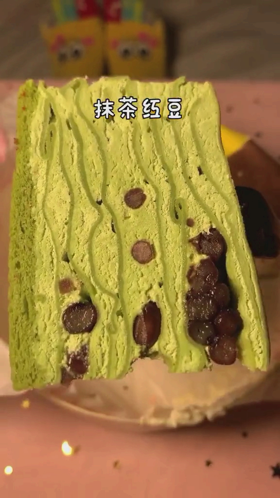 好好吃的蛋糕
