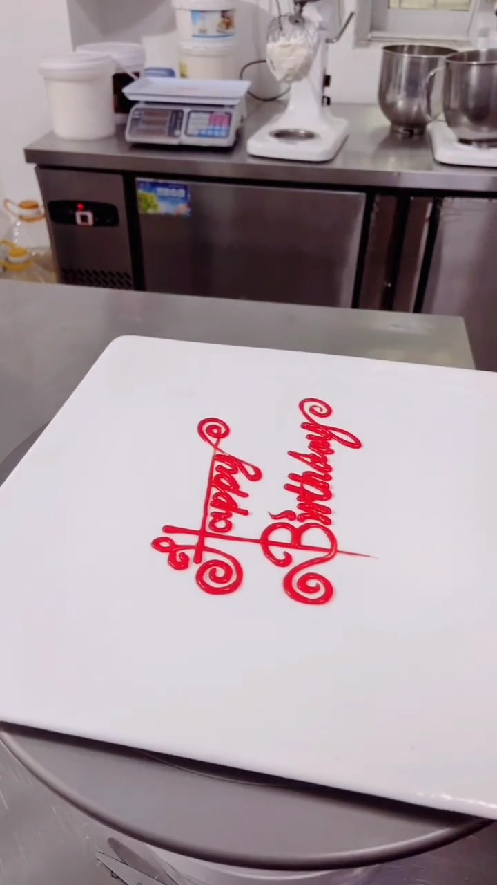 蛋糕英文字体喜欢的点赞收藏吧