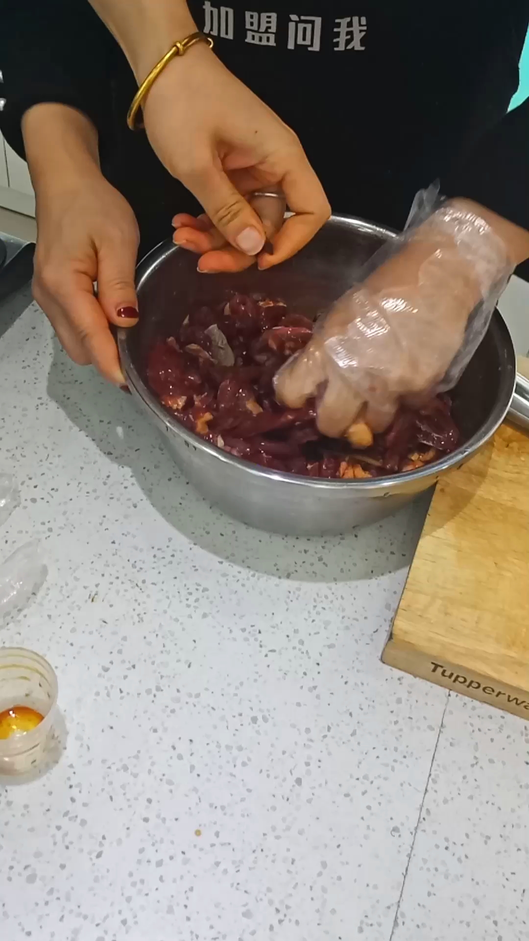 特百惠多用锅制作牛肉干