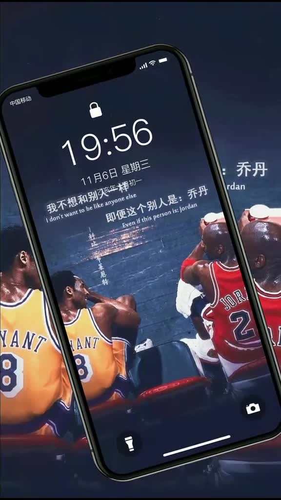 科比缅怀科比致敬传奇这是多少男孩子都想要的壁纸乔丹乔丹缅怀科比