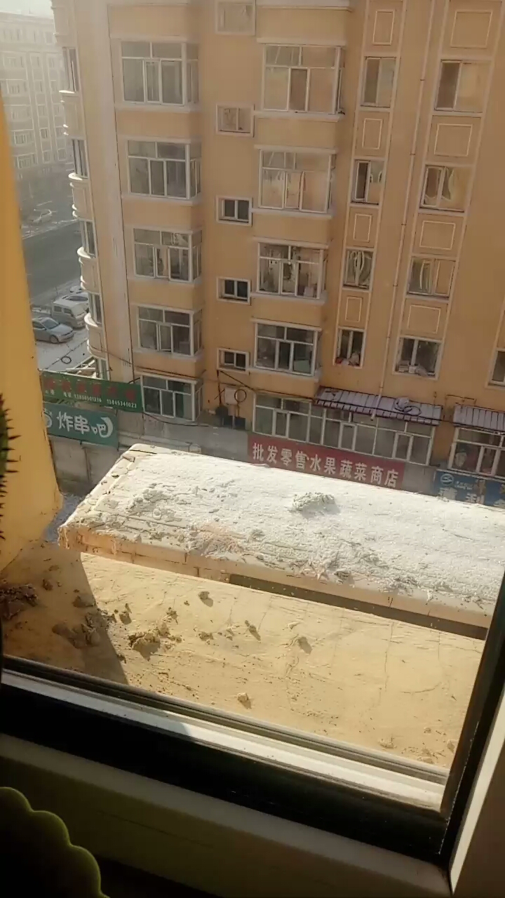 果蔬菜商店
