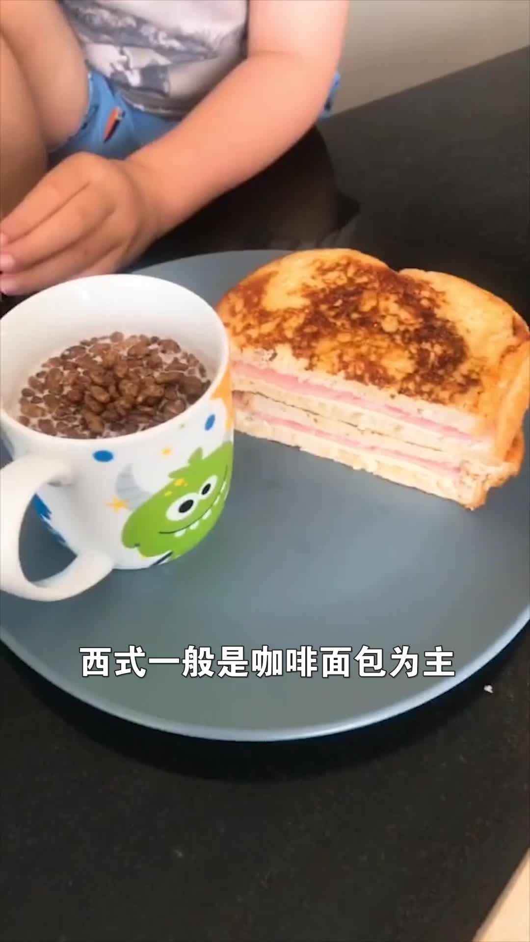 日本家庭早餐都是什么?和式西式都不同