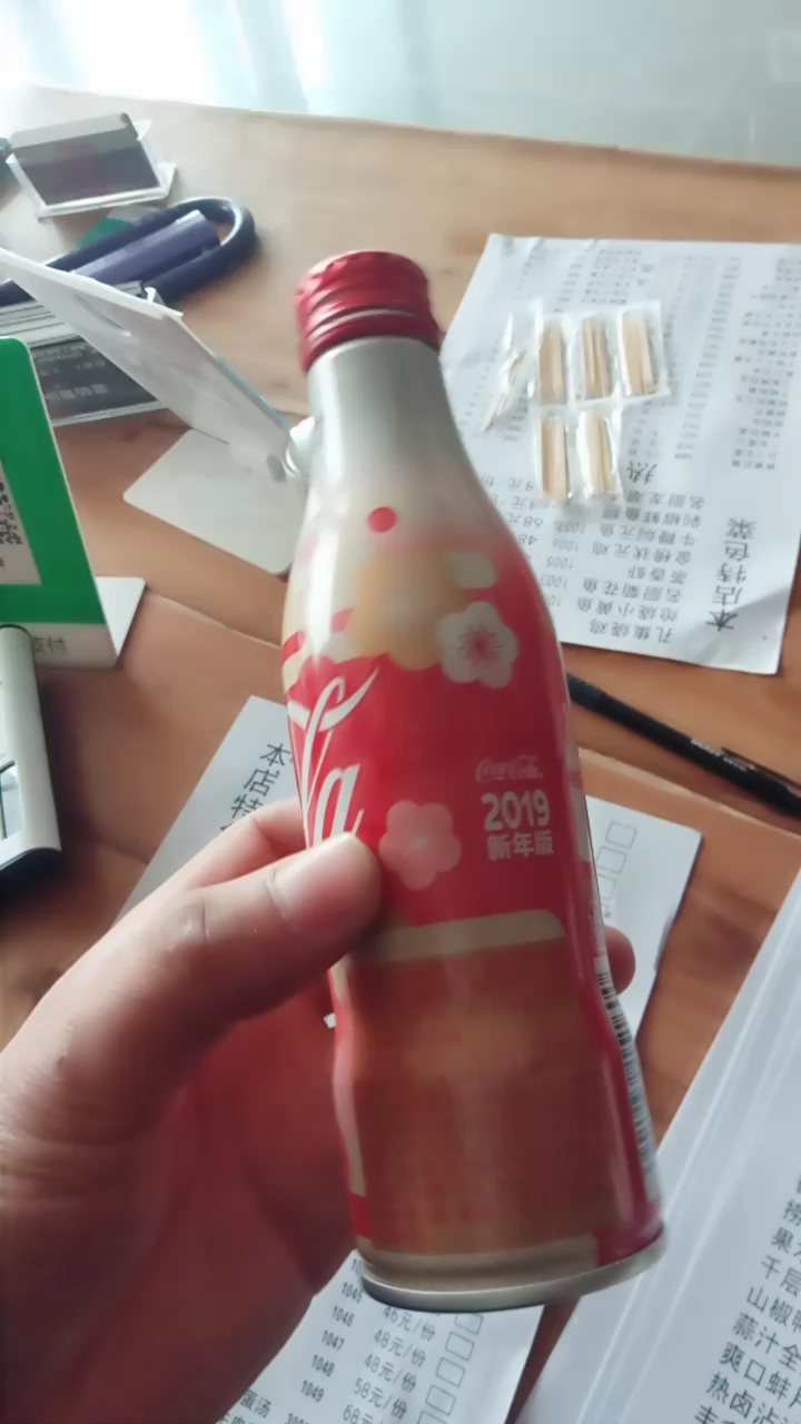 分享视频