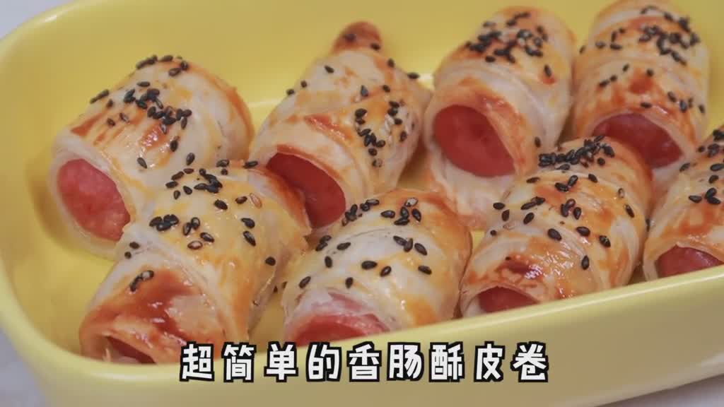 好久没发这么简单的美食了这是你不认识的手抓饼天儿冷吃点啥
