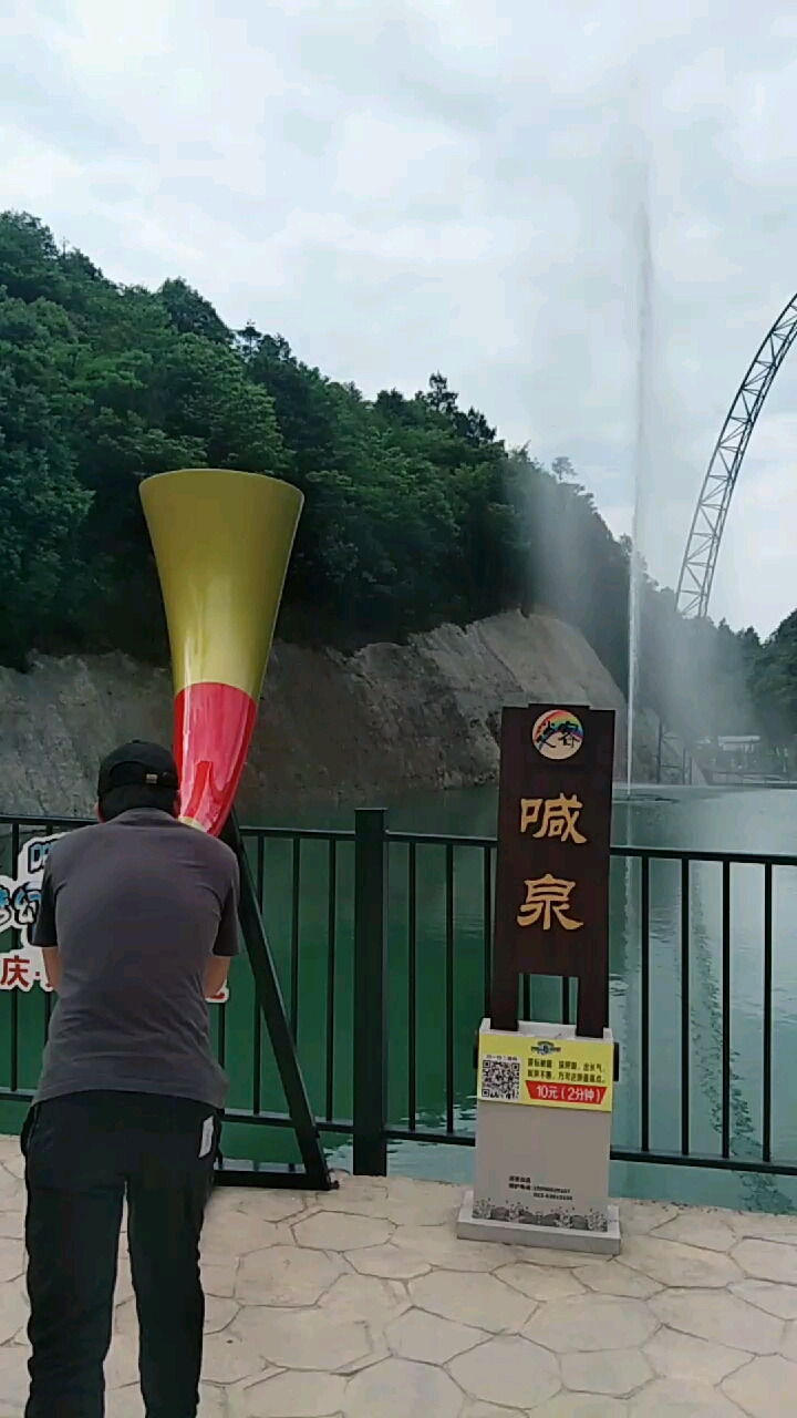 #想你鸭#吹喇叭