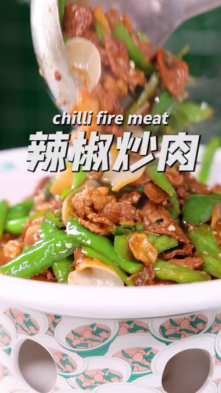 辣椒炒肉为什么家里炒的没饭店香?跟着大师,教你如何做好吃的辣椒炒肉哟
