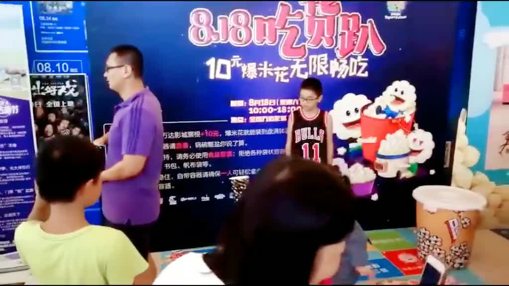 万达影城爆米花节,MAXyourhappy万达电影
