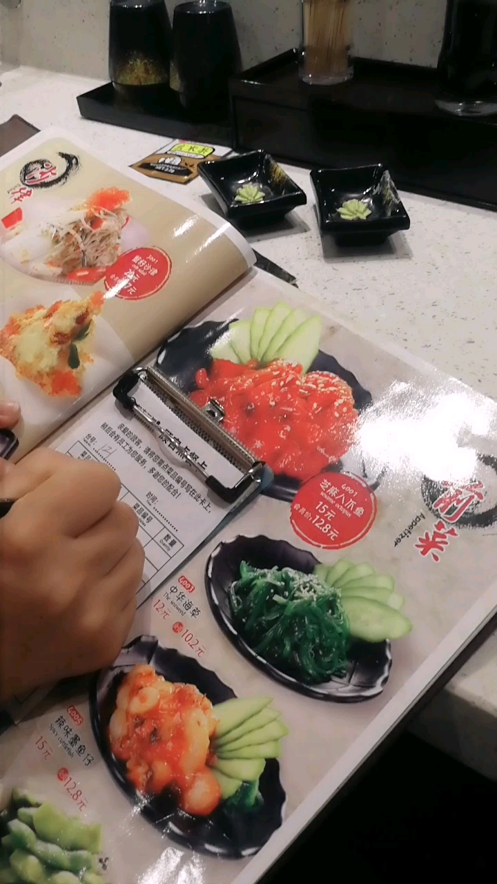 寿司吃到了就是寿命长?
