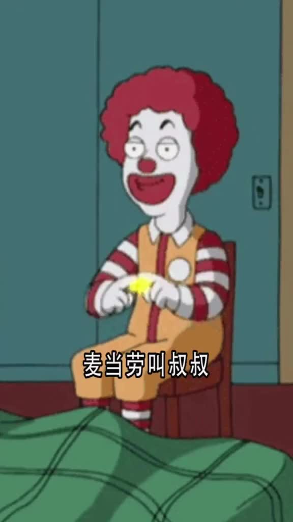 揭秘肯德基与麦当劳区别!可乐,薯条,蕃茄酱,还有汉堡都是不一样!