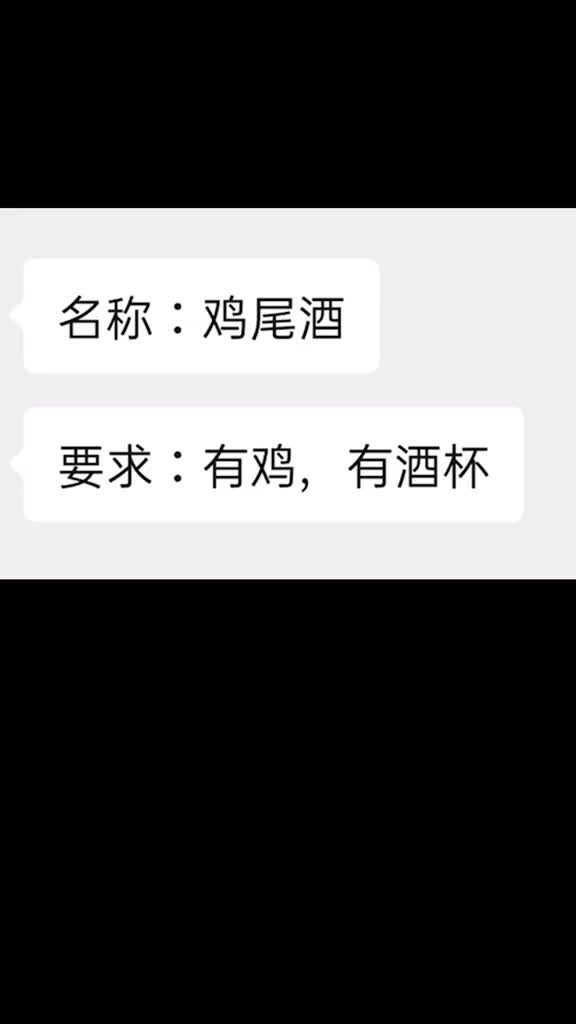 看完这个你会说卧槽你喜欢哪个版本呢