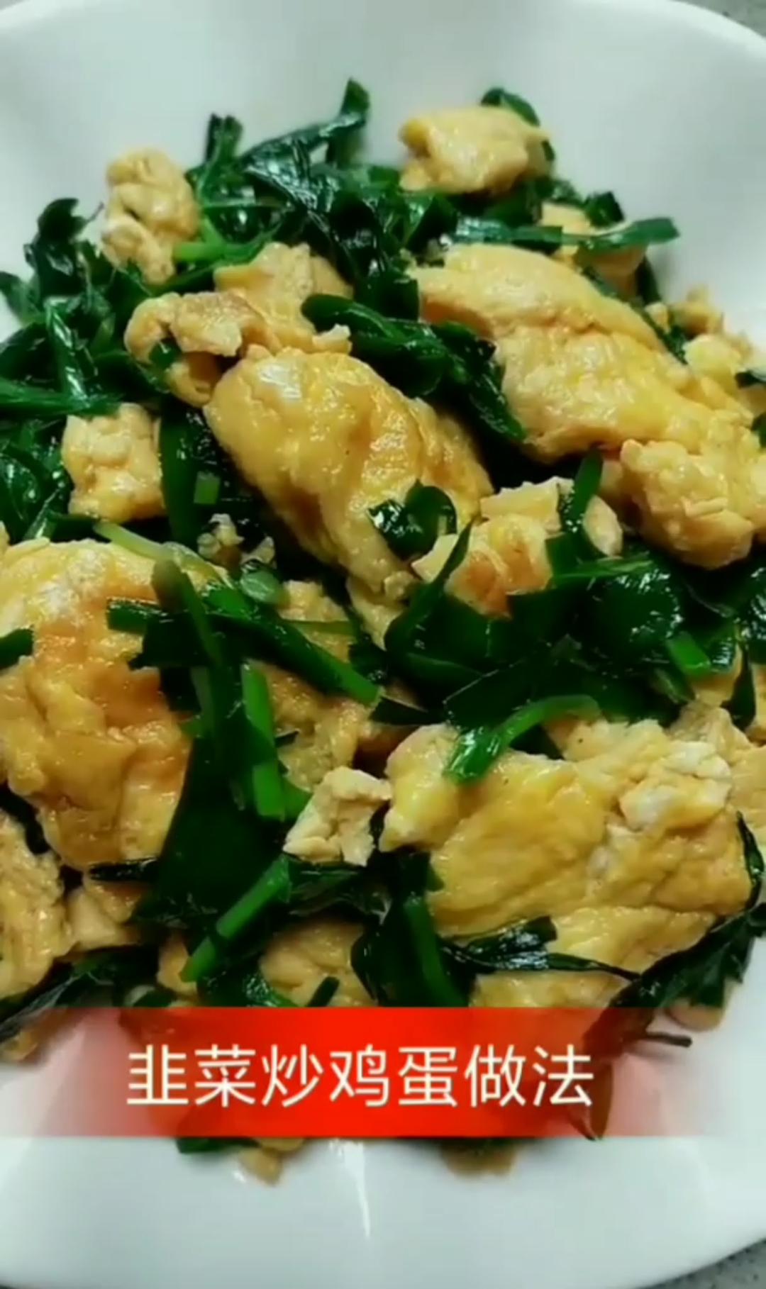家常湘菜每天更新