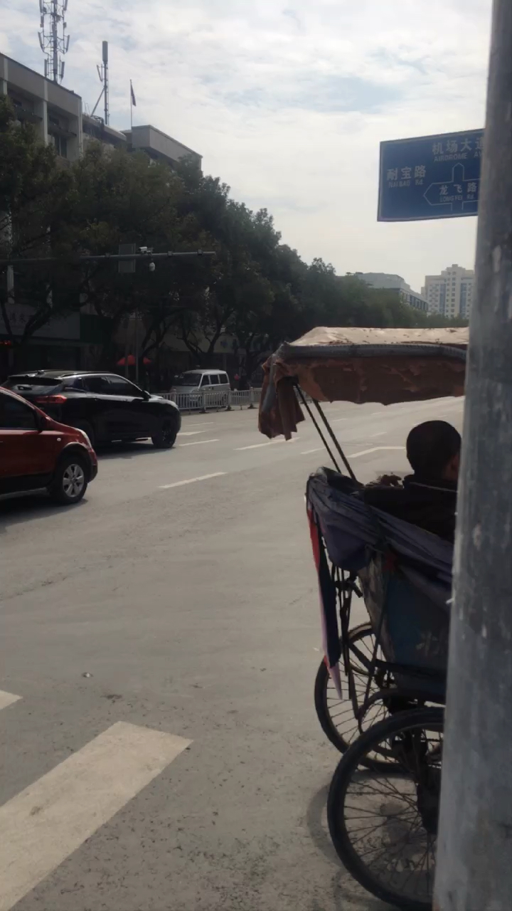 今天太阳很好