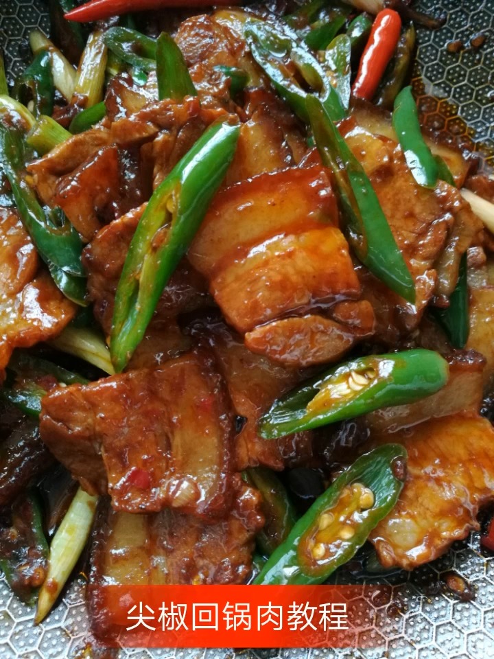 #美食#尖椒回锅肉#自制美食##美食记 ##风味人间##爱生活#