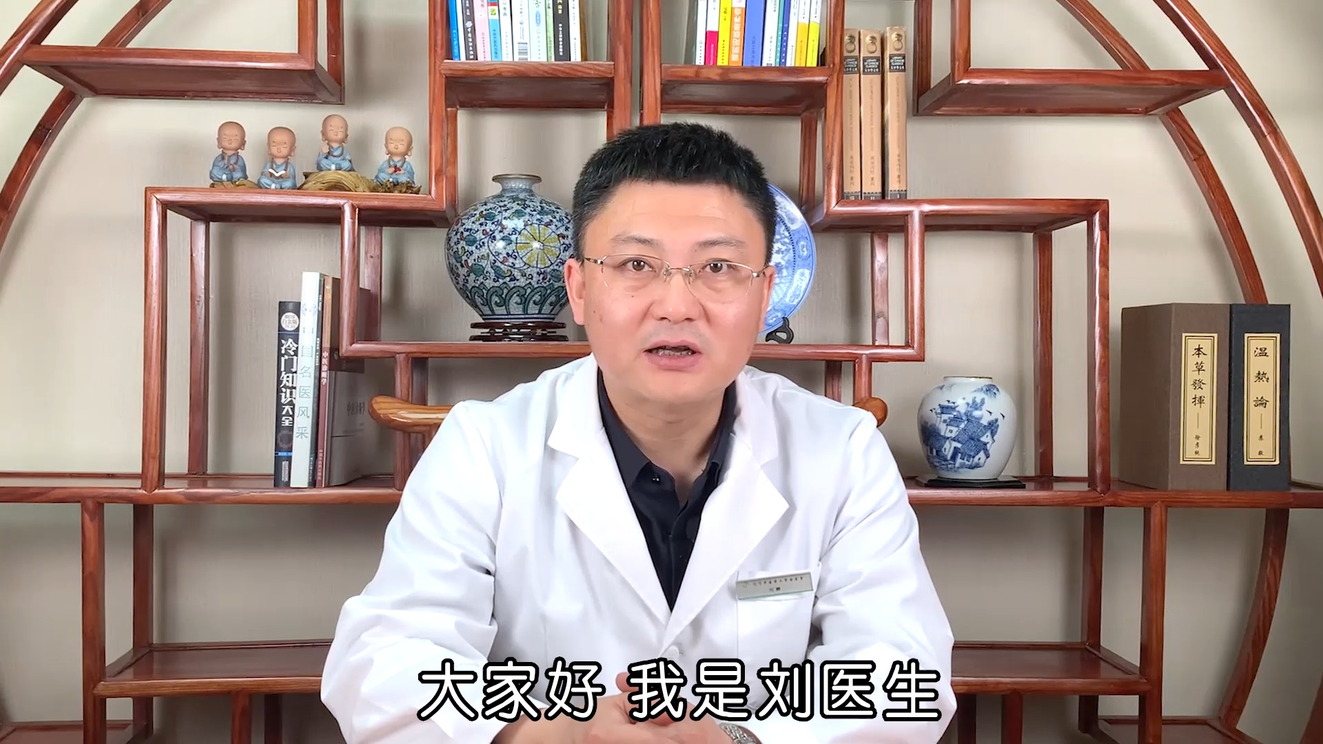 #健康养生#大便多看一眼等于一次体检?如何从大便分辨出些什么