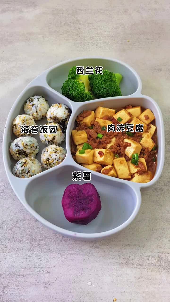 女儿2岁10个月,98公分34斤,我经常给她参考食谱做吃的,每天饭菜不重样