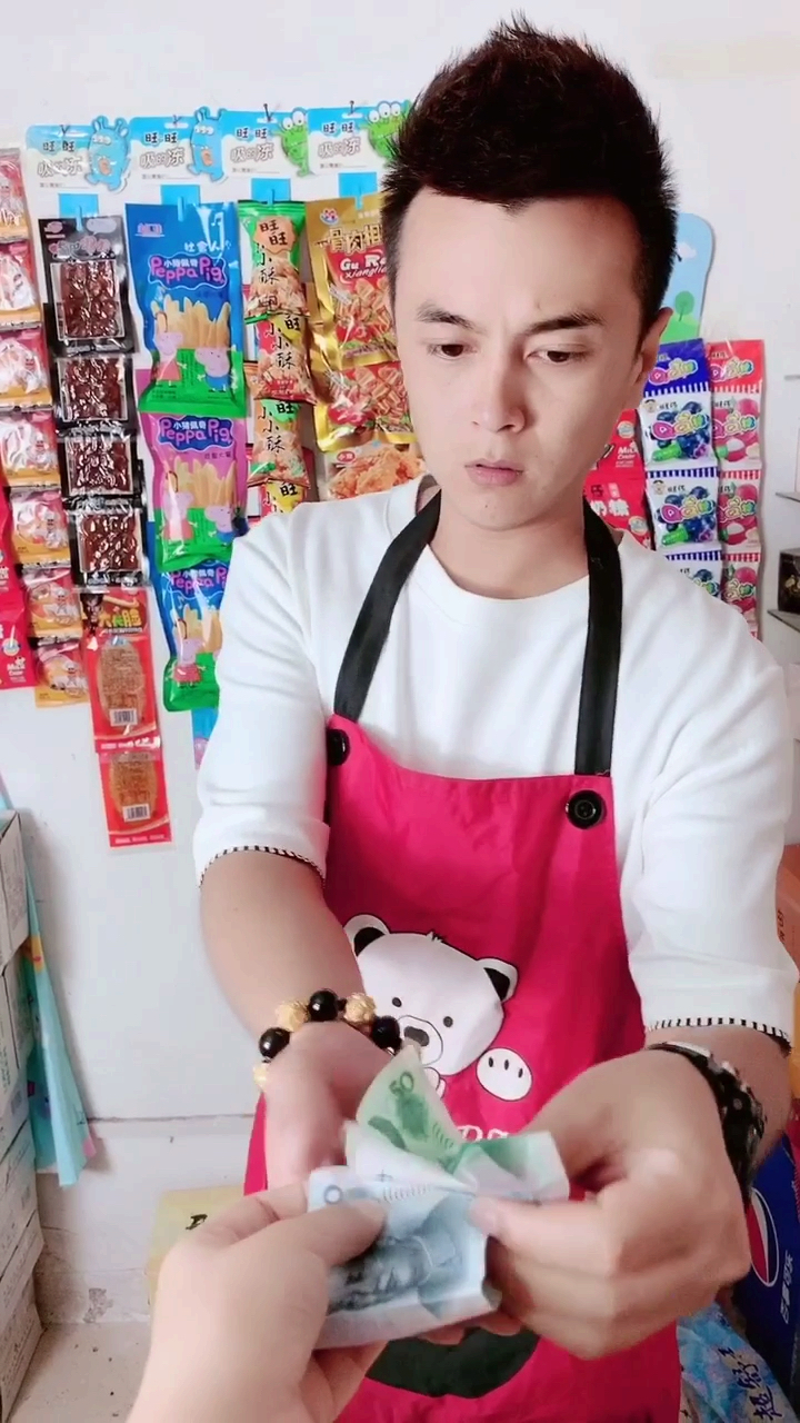 #搞笑段子剧#老板只出不进的经营方式真是挺特别