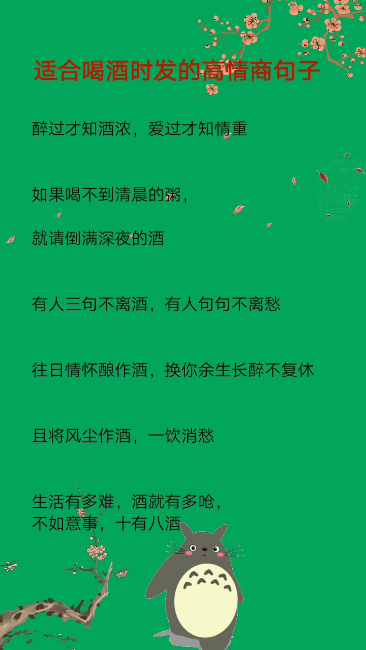 #书单##书单#情感书单#朋友圈