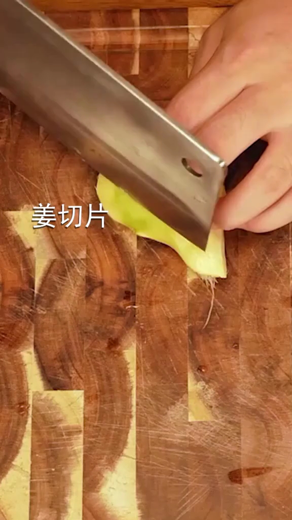杭帮菜红烧肉教程来啦,超简单,赶快学起来!