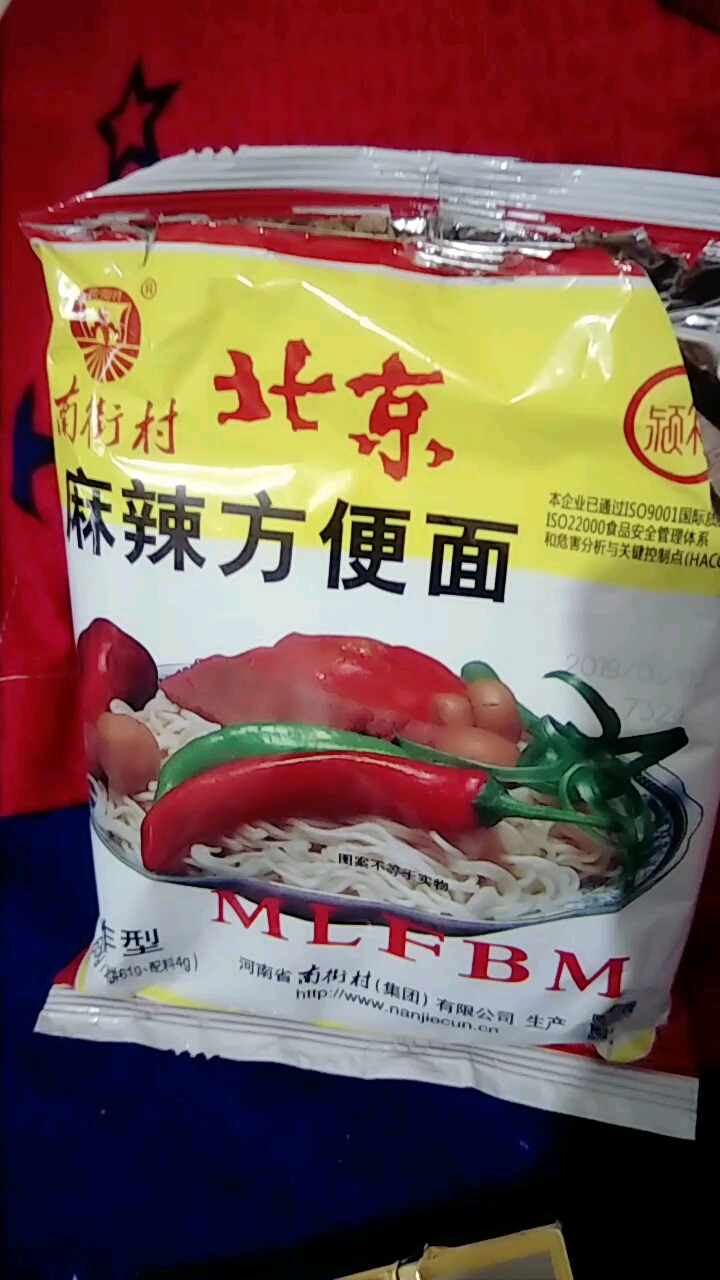 80,90后童年最喜欢的吃的,谁吃过都