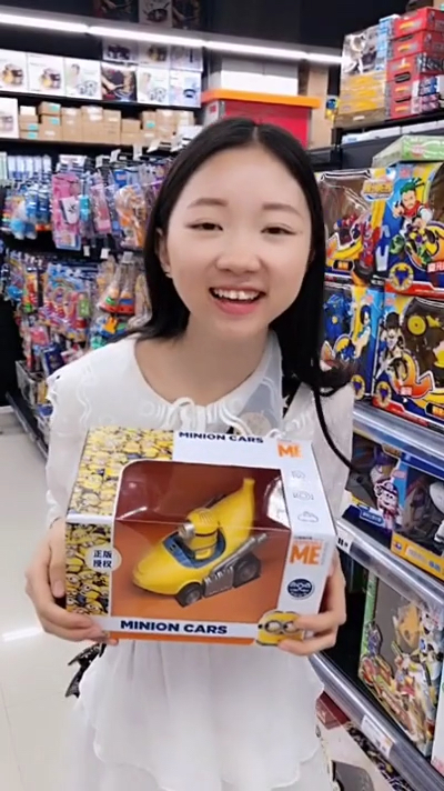 会说话的小黄人