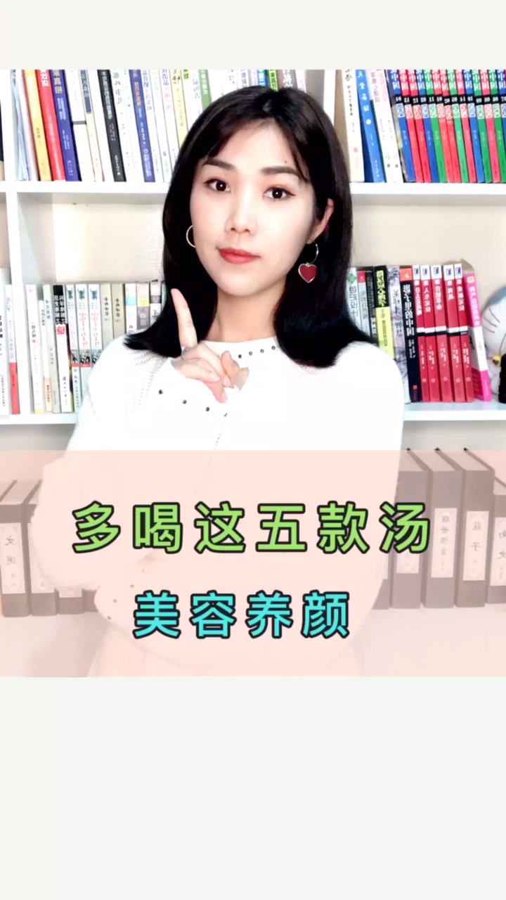 #明星来电拜大年#