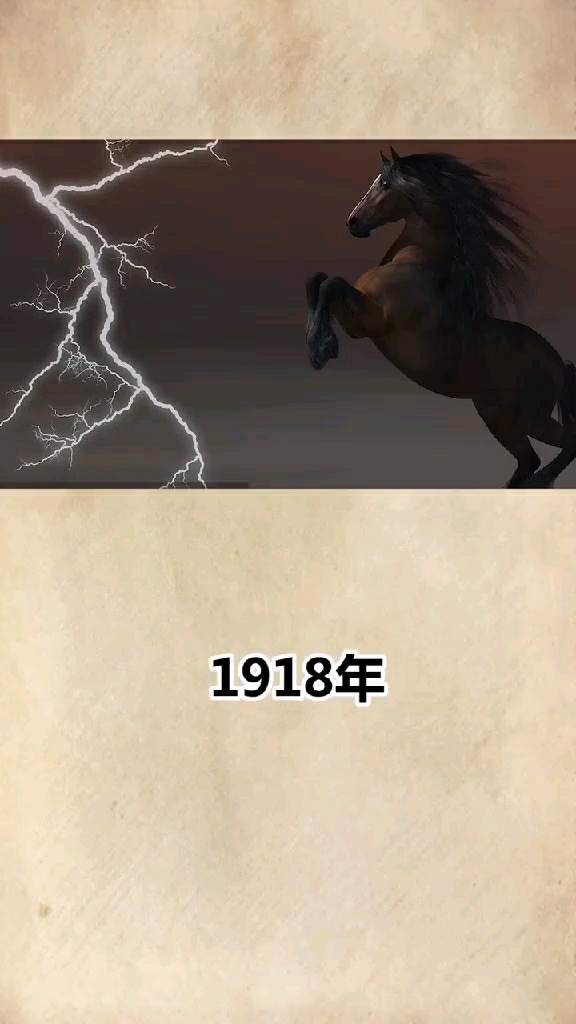 世界上最惨的人