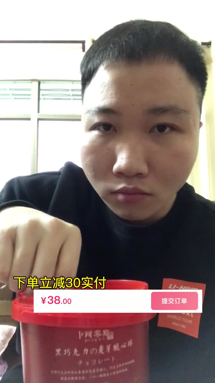 科普:纯可可脂与代可可脂的区别巧克力也分真假!