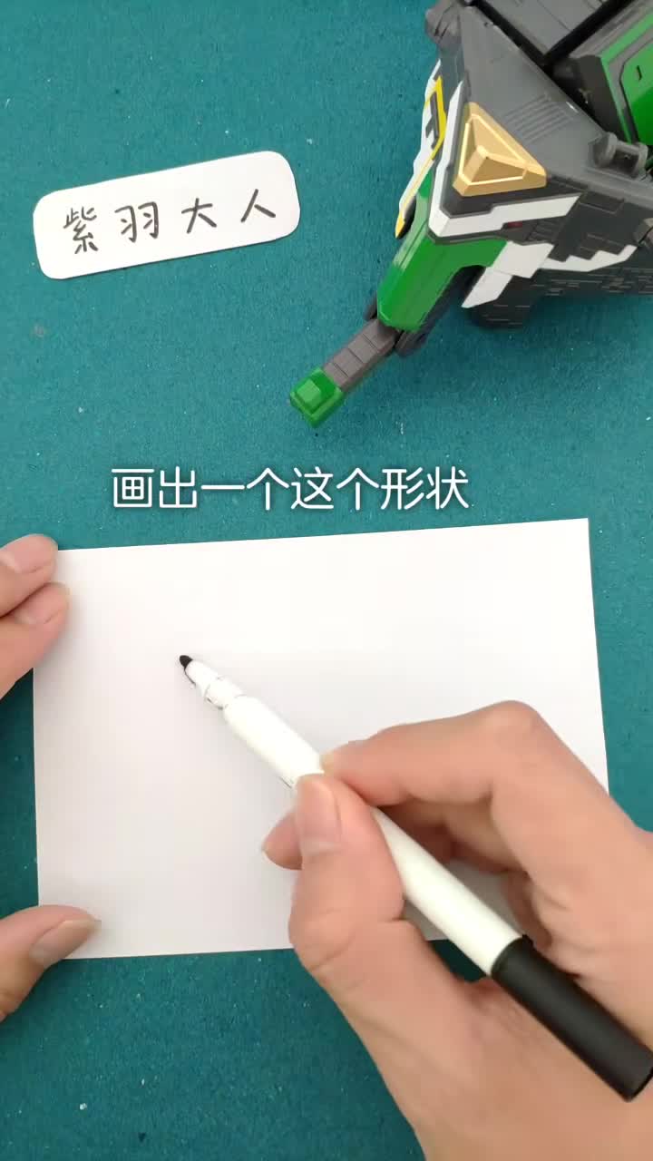 #漫画#一画就会(22)简笔画鸭子简简单单一看就会