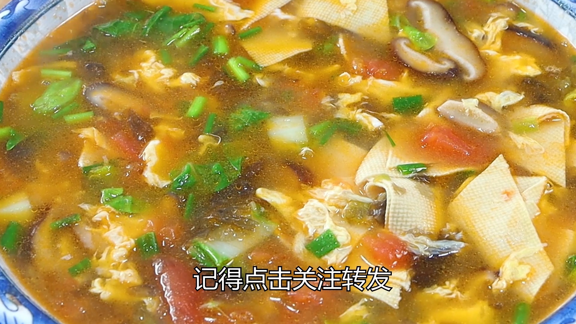 #美食#春天我家就爱喝这碗汤,清淡好喝,口感鲜美,老公三天两头点名喝