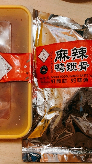 #酸辣无骨鸡爪#酸辣无骨鸡爪肚子又饿了怎么办？赶紧拿出私藏无骨鸡爪爪