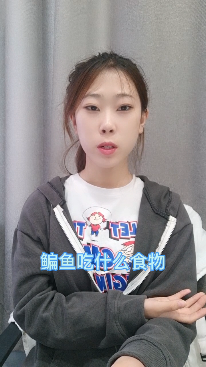 鳊鱼吃什么食物 