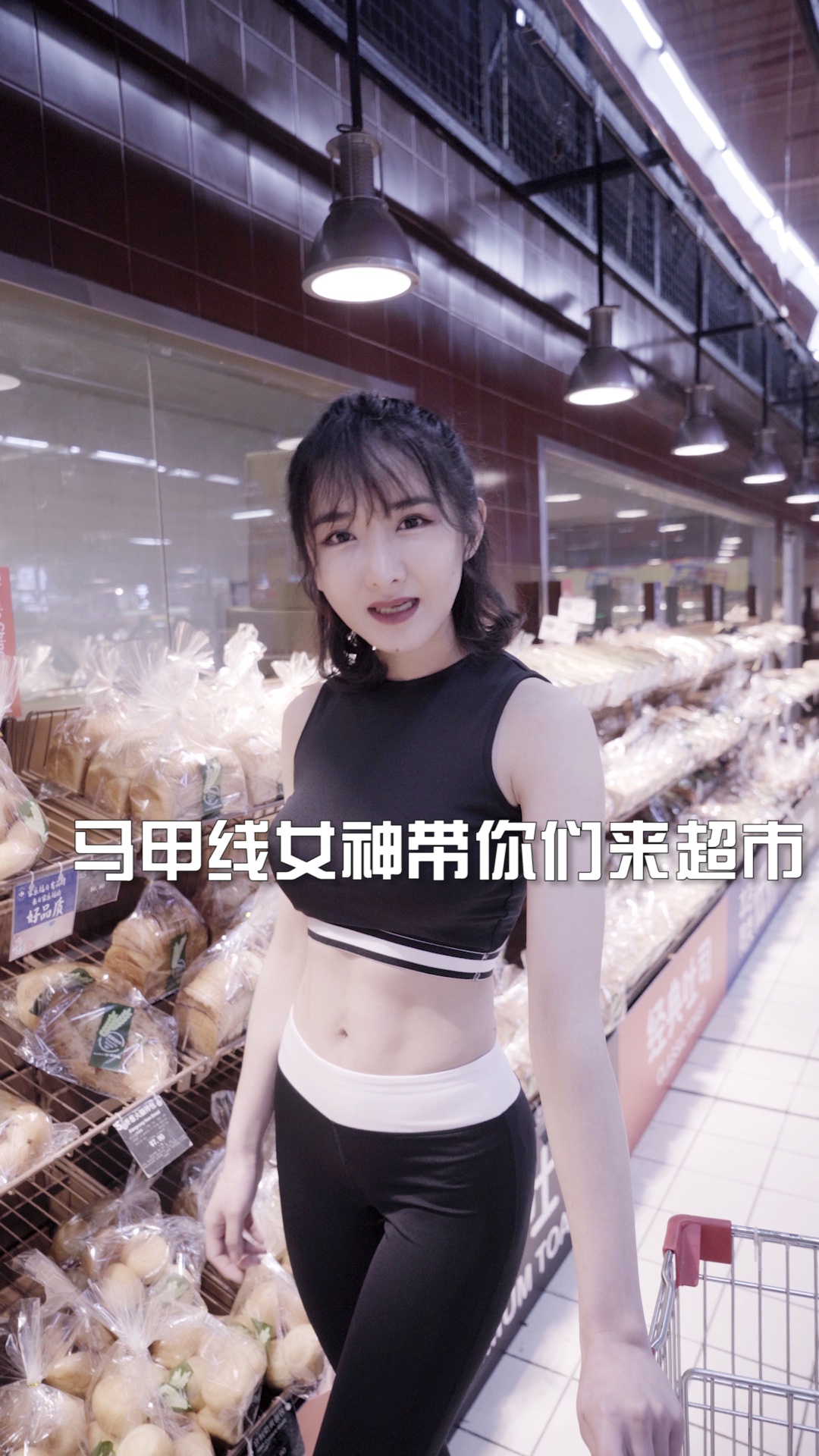 #带上全民去旅行#超市里的全麦面包都是全麦的吗?