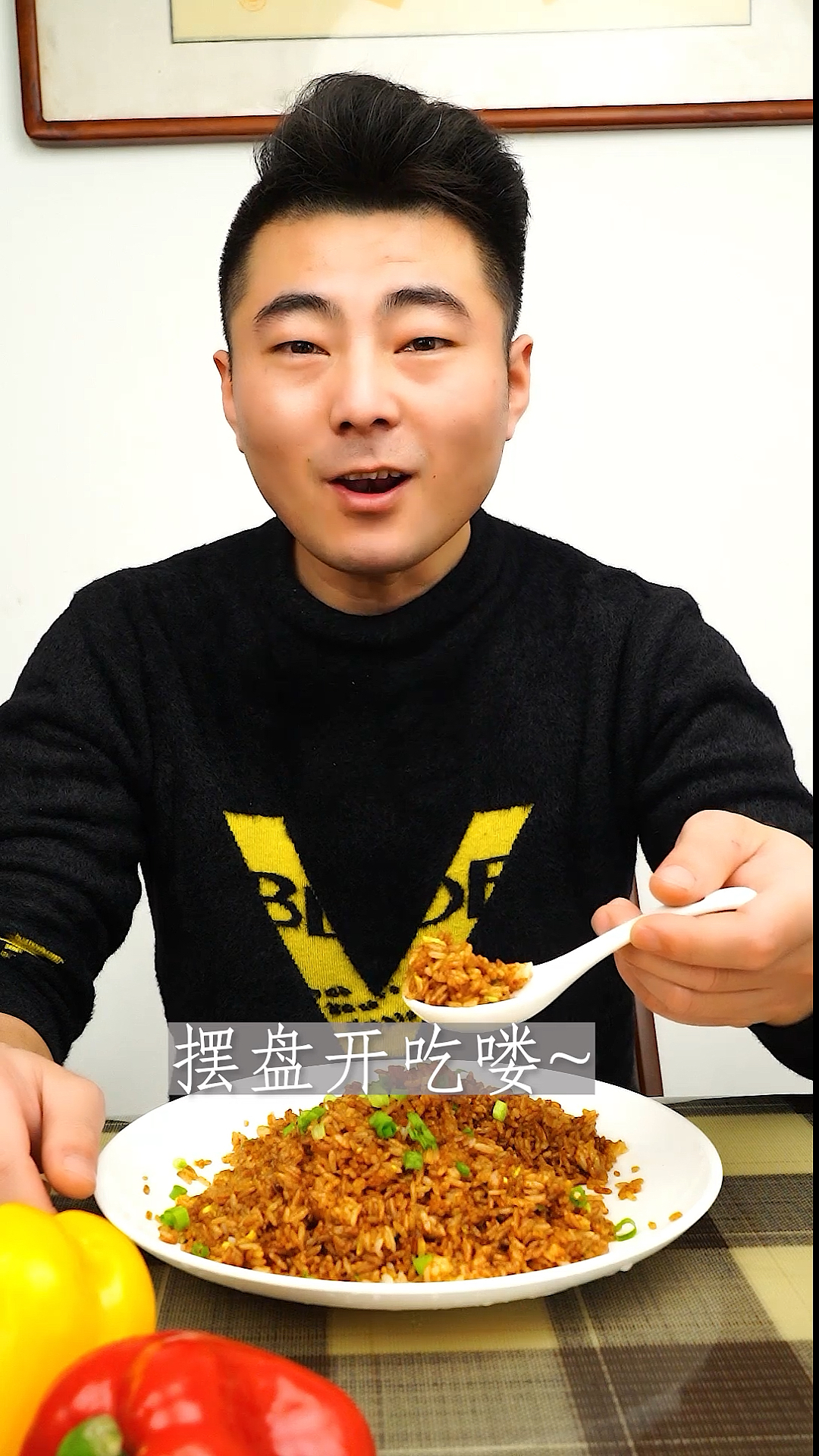 #美食#家常酱油炒饭做法