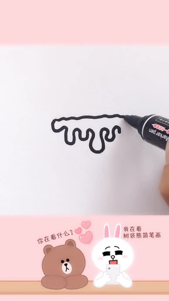 教你学画简笔画:天热了,吃个冰淇淋吧!简笔画画画儿童画,亲子,儿童创意绘画