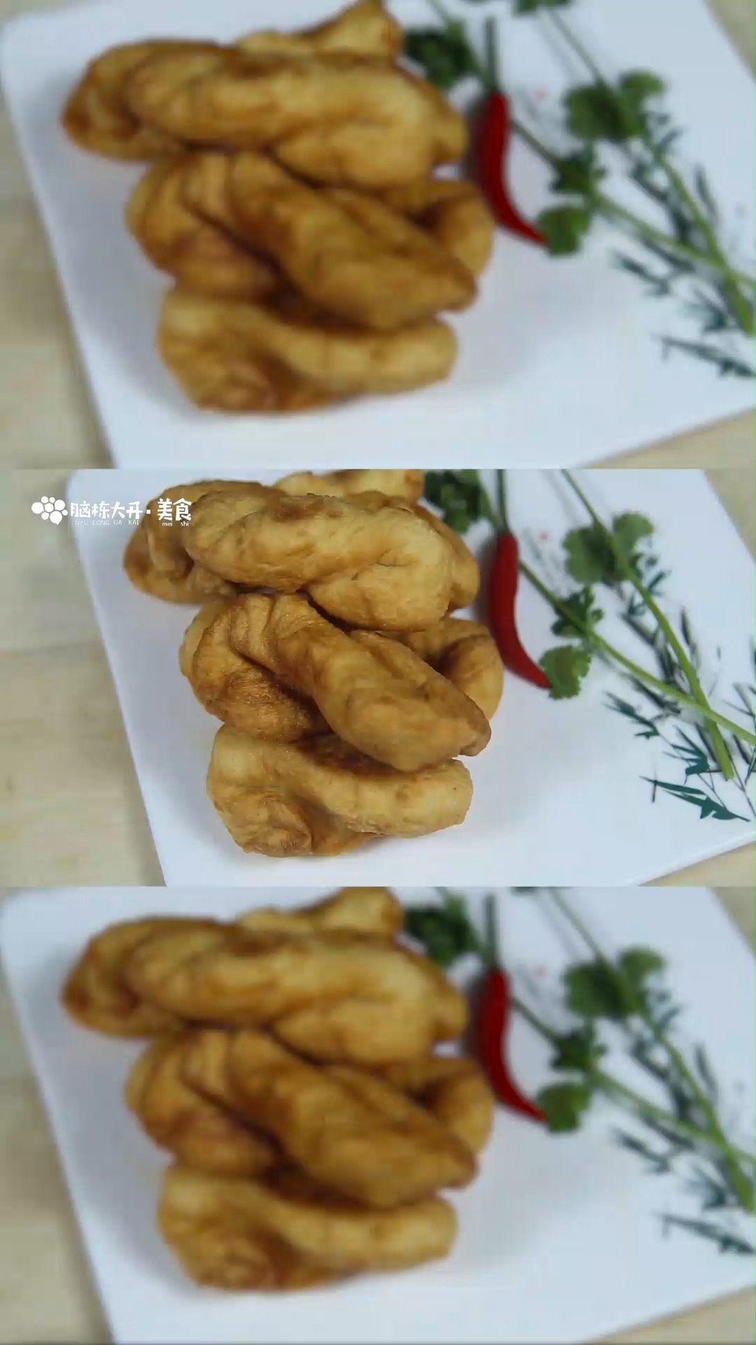 北方炸果子的做法
